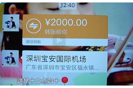 女朋友骗快递公司男朋友77万